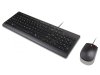 Klawiatura i mysz Essential Wired Combo 4X31R64400